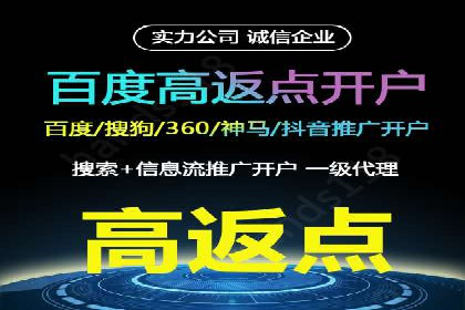探秘朋友圈：信息流广告实战解析
